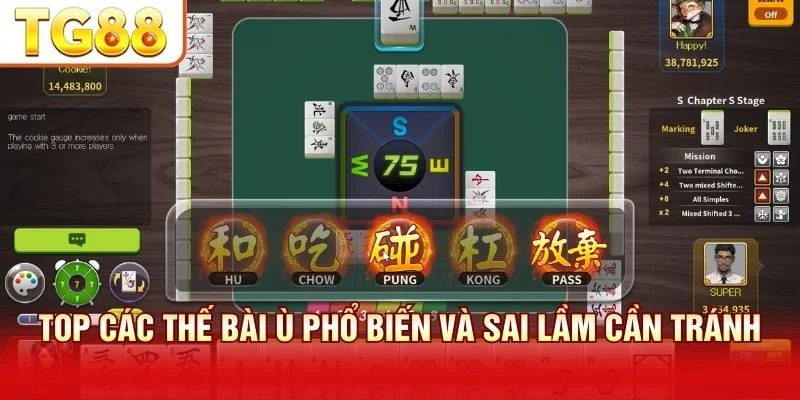 Cách chơi Mạt Chược dễ thắng đòi hỏi tránh sai lầm chết người